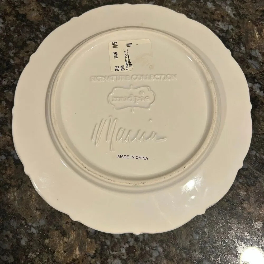 Mudpie Signature Collection Monogrammed Cream Ceramic Initial B 8.5” Inch Plate